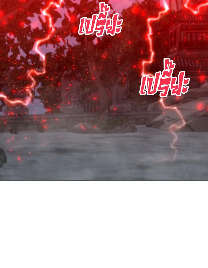 solo spell caster 118.089